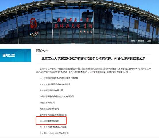 clip_image048.jpg clip_image048.jpg