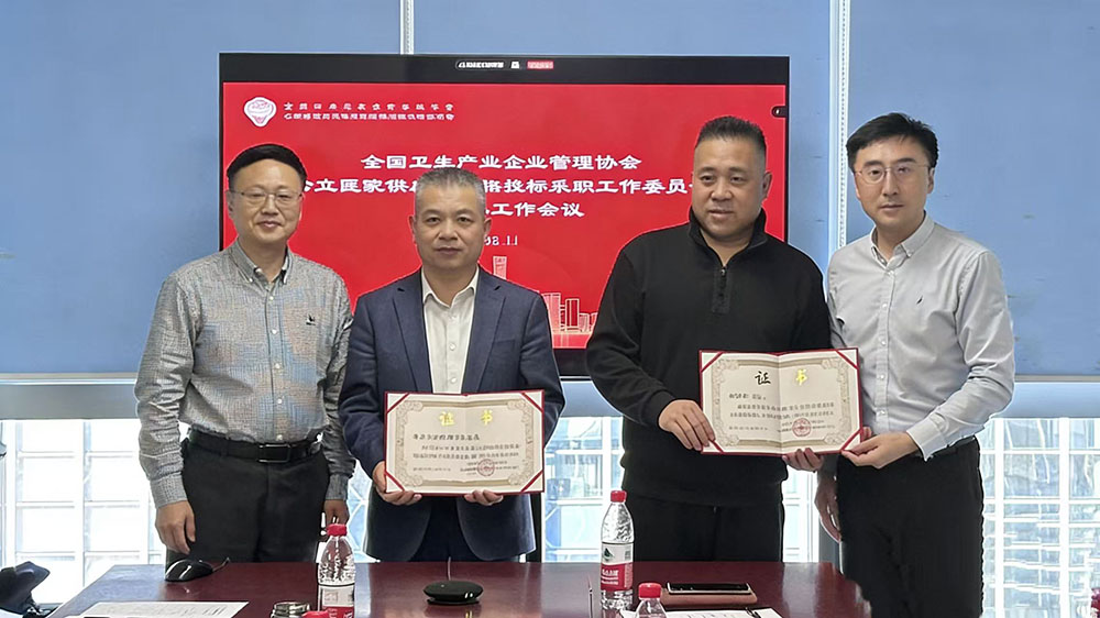 微信圖片_20260212090614_399_274.jpg 微信圖片_20260212090614_399_274.jpg